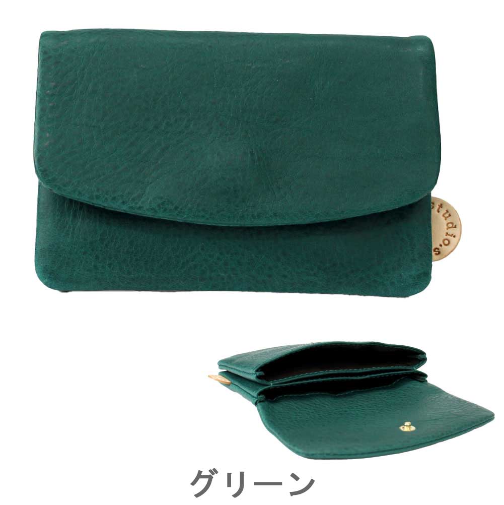 studio.s スタディオ エス 名刺入れ兼マルチケース カードケース 953-ss-25l04