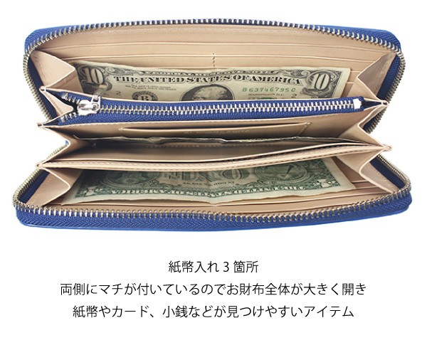 BAGGY PORT バキーポート 長財布 本革 牛革 藍染めレザー ラウンドファスナー レディース メンズ ZYS097