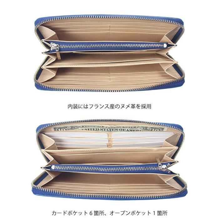 BAGGY PORT バキーポート 長財布 本革 牛革 藍染めレザー ラウンドファスナー レディース メンズ ZYS097