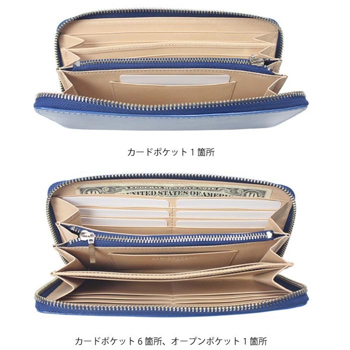 BAGGY PORT バキーポート 長財布 本革 牛革 藍染めレザー ラウンドファスナー レディース メンズ ZYS097