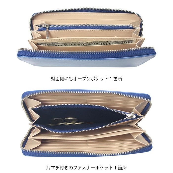 BAGGY PORT バキーポート 長財布 本革 牛革 藍染めレザー ラウンドファスナー レディース メンズ ZYS097