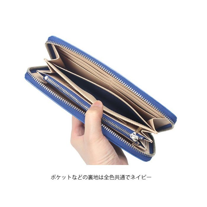 BAGGY PORT バキーポート 長財布 本革 牛革 藍染めレザー ラウンドファスナー レディース メンズ ZYS097