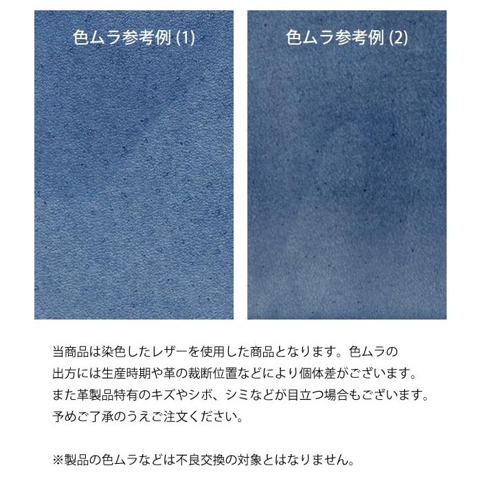 BAGGY PORT バキーポート 長財布 本革 牛革 藍染めレザー ラウンドファスナー レディース メンズ ZYS097