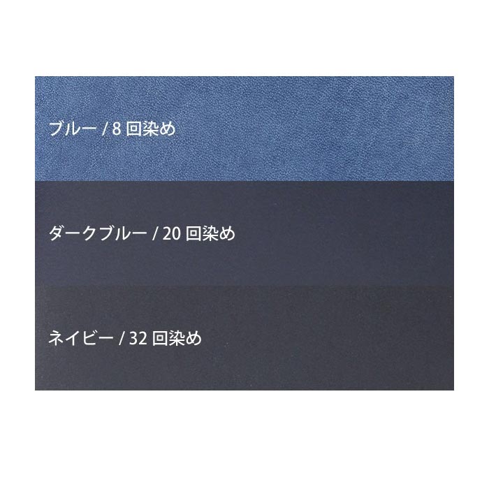 BAGGY PORT バキーポート 長財布 本革 牛革 藍染めレザー ラウンドファスナー レディース メンズ ZYS097