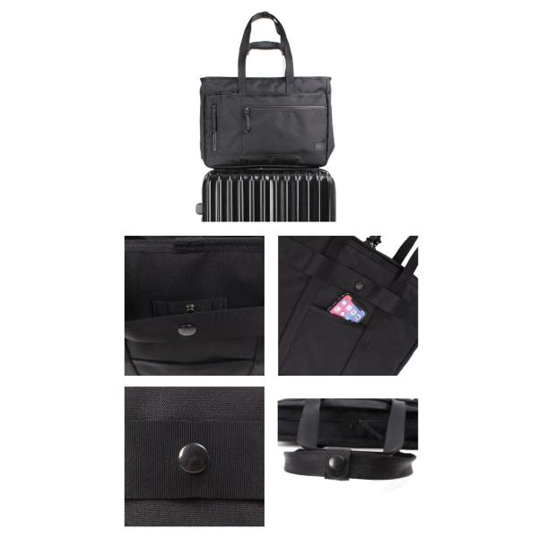 ポーター インタラクティブ トートバッグ 536-16155 PORTER ビジネス