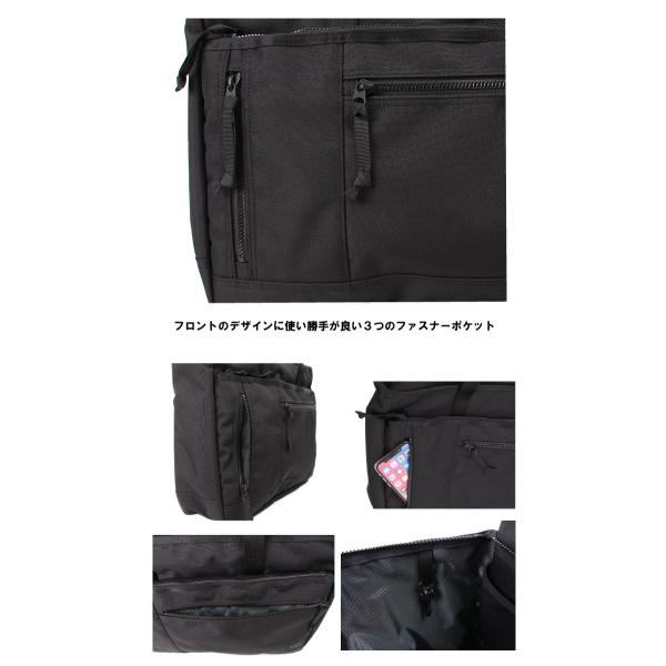 ポーター インタラクティブ トートバッグ 536-16155 PORTER ビジネス