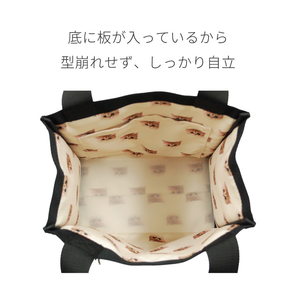 PAUL & JOE ポールアンドジョー ポルジョ ランチバッグ ブラック ランチトート ランチトートバッグ  PAUL&JOE ACCESSOIRES ポール&ジョー pja-b1323