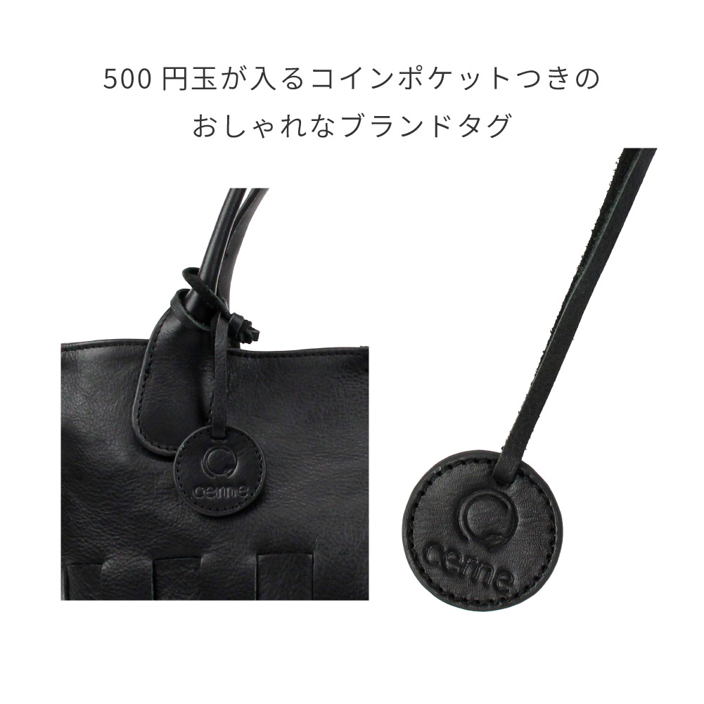 SALE 50%OFF Cerne セルン ハンドバッグ レディース レザー 編み込み ブランド お出かけ ビジネス 通勤 きれいめ カジュアル 910-CE-5D201