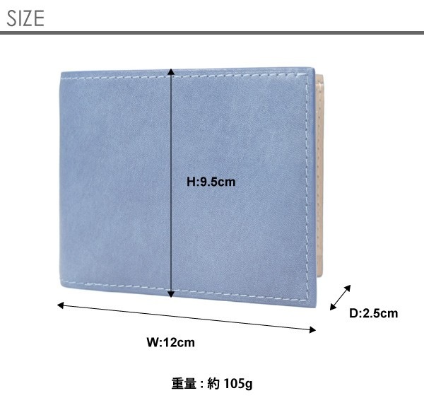 BAGGY PORT バキーポート 藍染めレザー 2つ折り財布 本革 牛革 レディース メンズ ZYS098