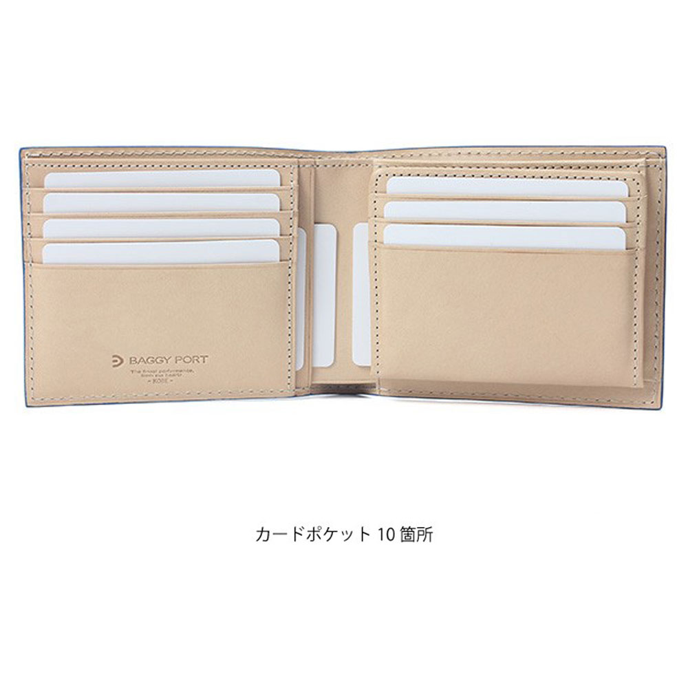 BAGGY PORT バキーポート 藍染めレザー 2つ折り財布 本革 牛革 レディース メンズ ZYS098