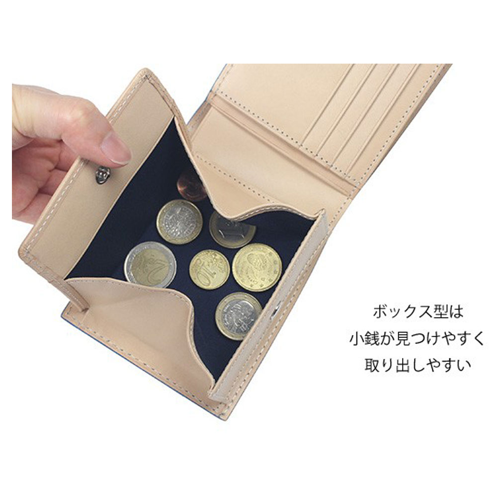 BAGGY PORT バキーポート 藍染めレザー 2つ折り財布 本革 牛革 レディース メンズ ZYS098