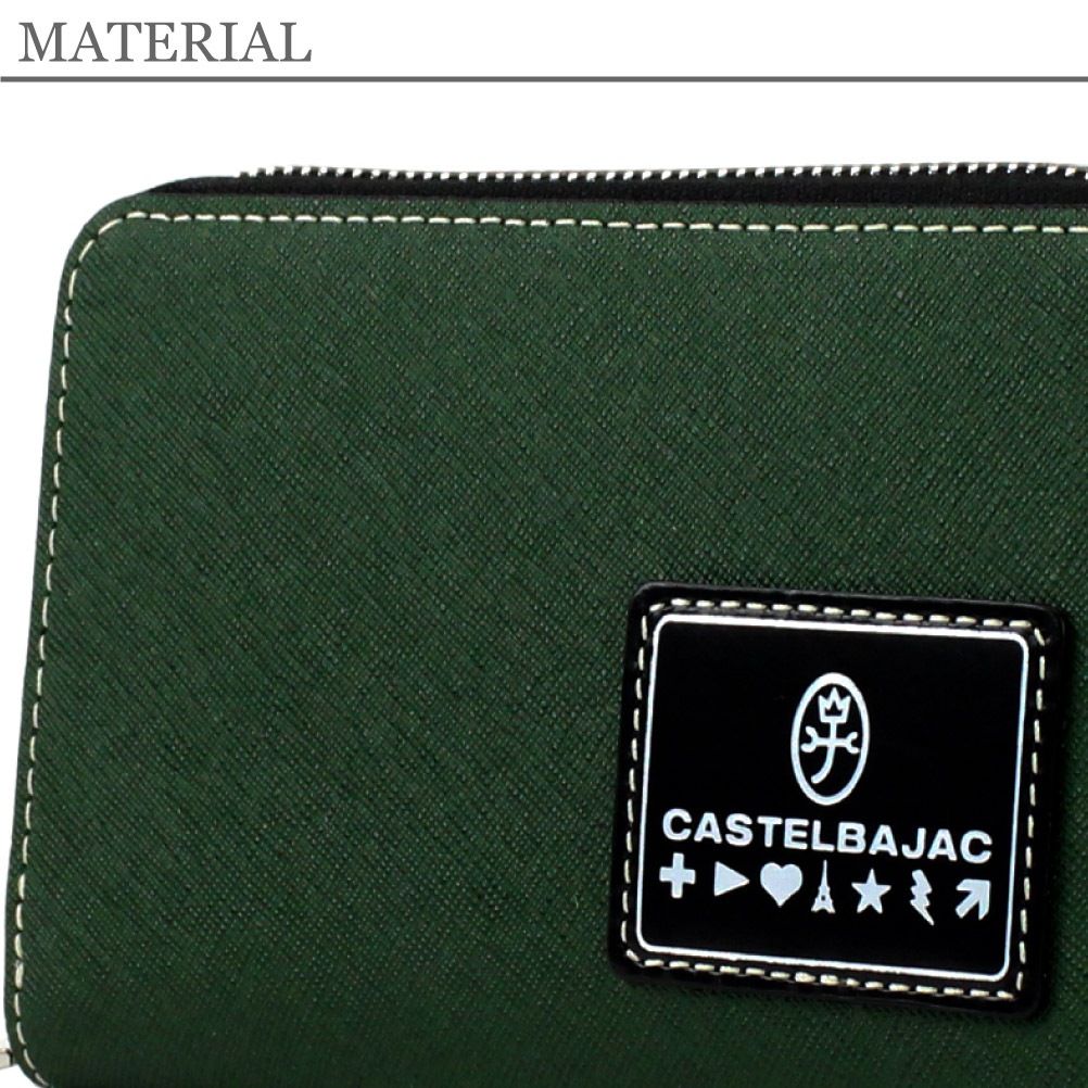 カステルバジャック CASTELBAJAC 34614 財布 ミディアム財布 BOX型小銭入れ 二つ折り財布 メンズ レディース ソート