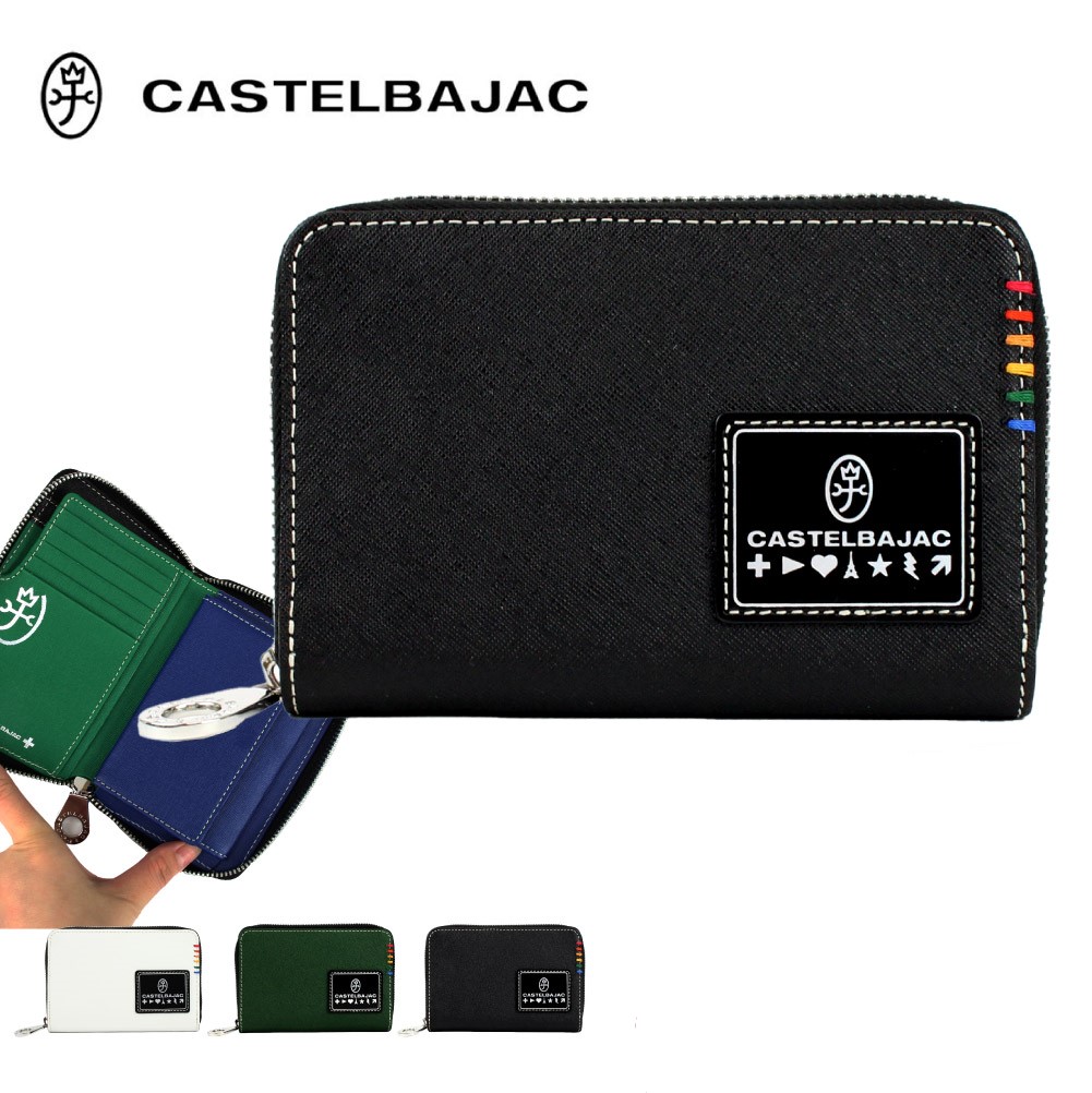 カステルバジャック CASTELBAJAC 34614 財布 ミディアム財布 BOX型小銭入れ 二つ折り財布 メンズ レディース ソート