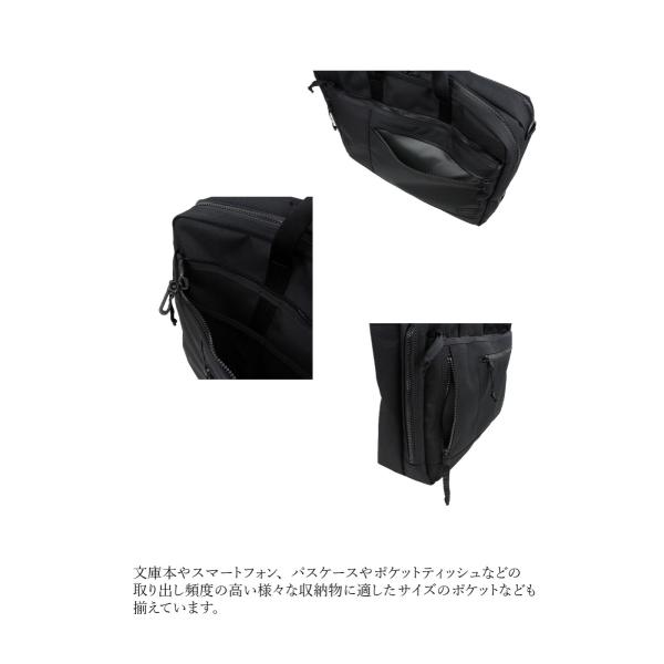 ポーター インタラクティブ 2WAYブリーフケース 536-17048 PORTER ビジネスバッグ A4 B4 PC収納 吉田カバン メンズ