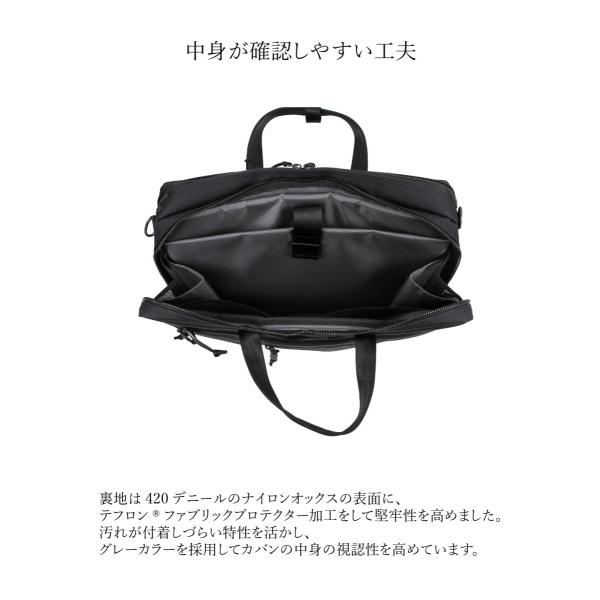 ポーター インタラクティブ 2WAYブリーフケース 536-17048 PORTER ビジネスバッグ A4 B4 PC収納 吉田カバン メンズ