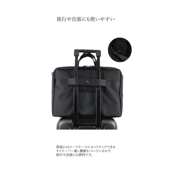 ポーター インタラクティブ 2WAYブリーフケース 536-17048 PORTER ビジネスバッグ A4 B4 PC収納 吉田カバン メンズ