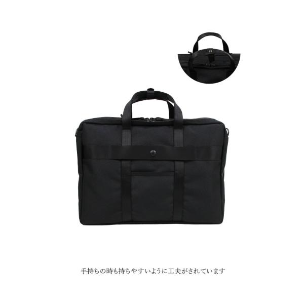 ポーター インタラクティブ 2WAYブリーフケース 536-17048 PORTER ビジネスバッグ A4 B4 PC収納 吉田カバン メンズ