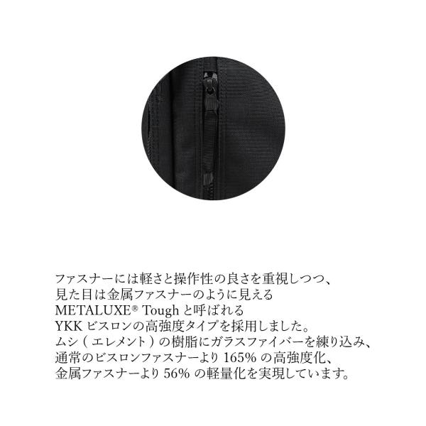 ポーター インタラクティブ 2WAYブリーフケース 536-17048 PORTER ビジネスバッグ A4 B4 PC収納 吉田カバン メンズ