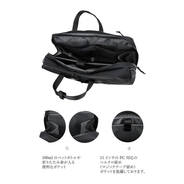 ポーター インタラクティブ 2WAYブリーフケース 536-17048 PORTER ビジネスバッグ A4 B4 PC収納 吉田カバン メンズ