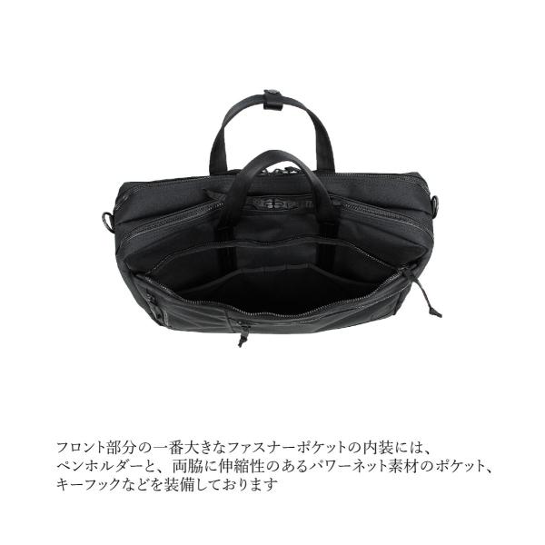 ポーター インタラクティブ 2WAYブリーフケース 536-17048 PORTER ビジネスバッグ A4 B4 PC収納 吉田カバン メンズ