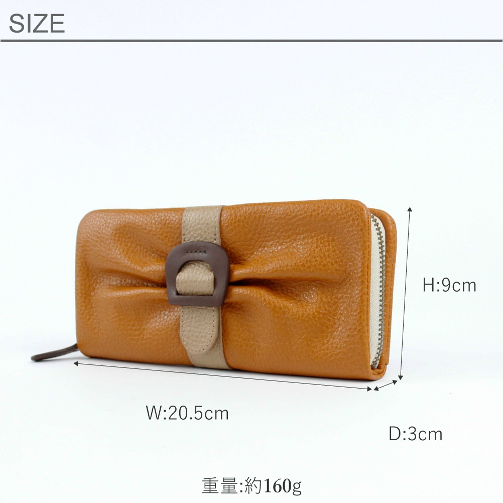 SALE 50% OFF Artisane josse Hoof アルティザンヌ・ジョゼ フーフ 長財布 スキミング防止 ラウンドファスナー 大容量 レディース 本革 941-aj-22r102