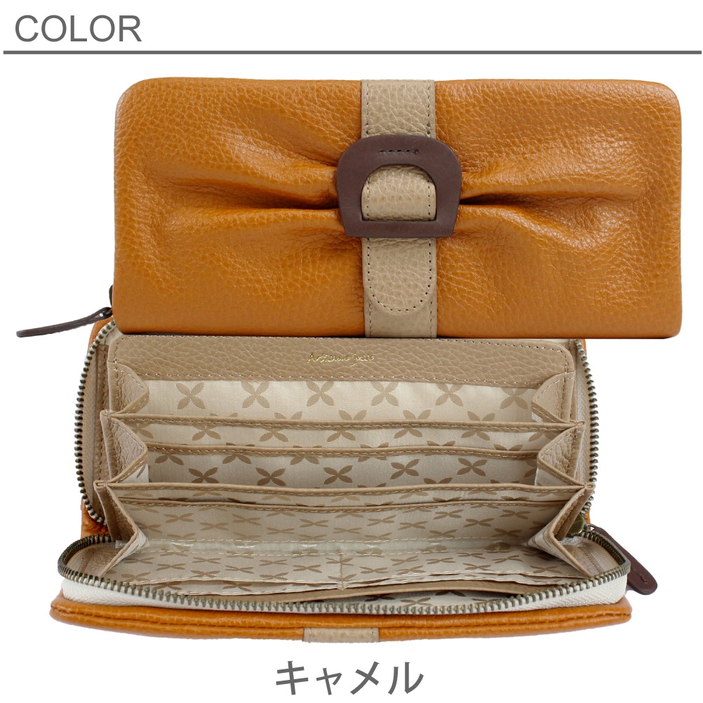 SALE 50% OFF Artisane josse Hoof アルティザンヌ・ジョゼ フーフ 長財布 スキミング防止 ラウンドファスナー 大容量 レディース 本革 941-aj-22r102