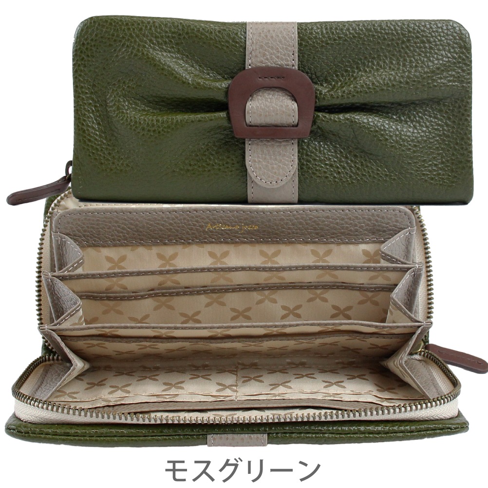 SALE 50% OFF Artisane josse Hoof アルティザンヌ・ジョゼ フーフ 長財布 スキミング防止 ラウンドファスナー 大容量 レディース 本革 941-aj-22r102