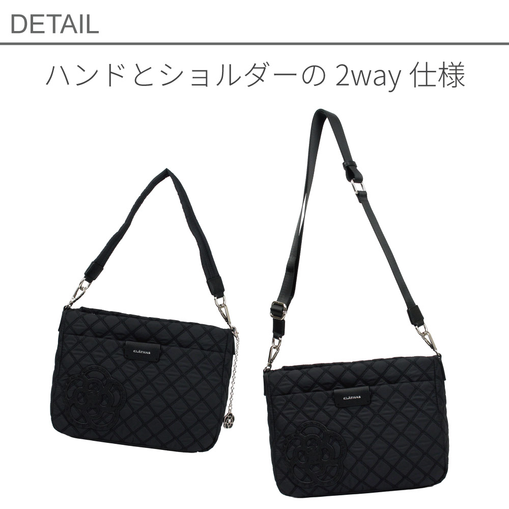クレイサス CLATHAS ショルダーバッグ レディース キルティング トート
