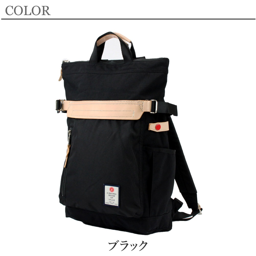 SALE 20% OFF アッソブ as2ov アッソブ リュック バックパック