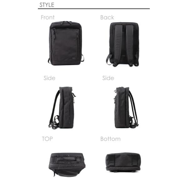 ポーター インタラクティブ デイパック 536-17051 PORTER INTERACTIVE