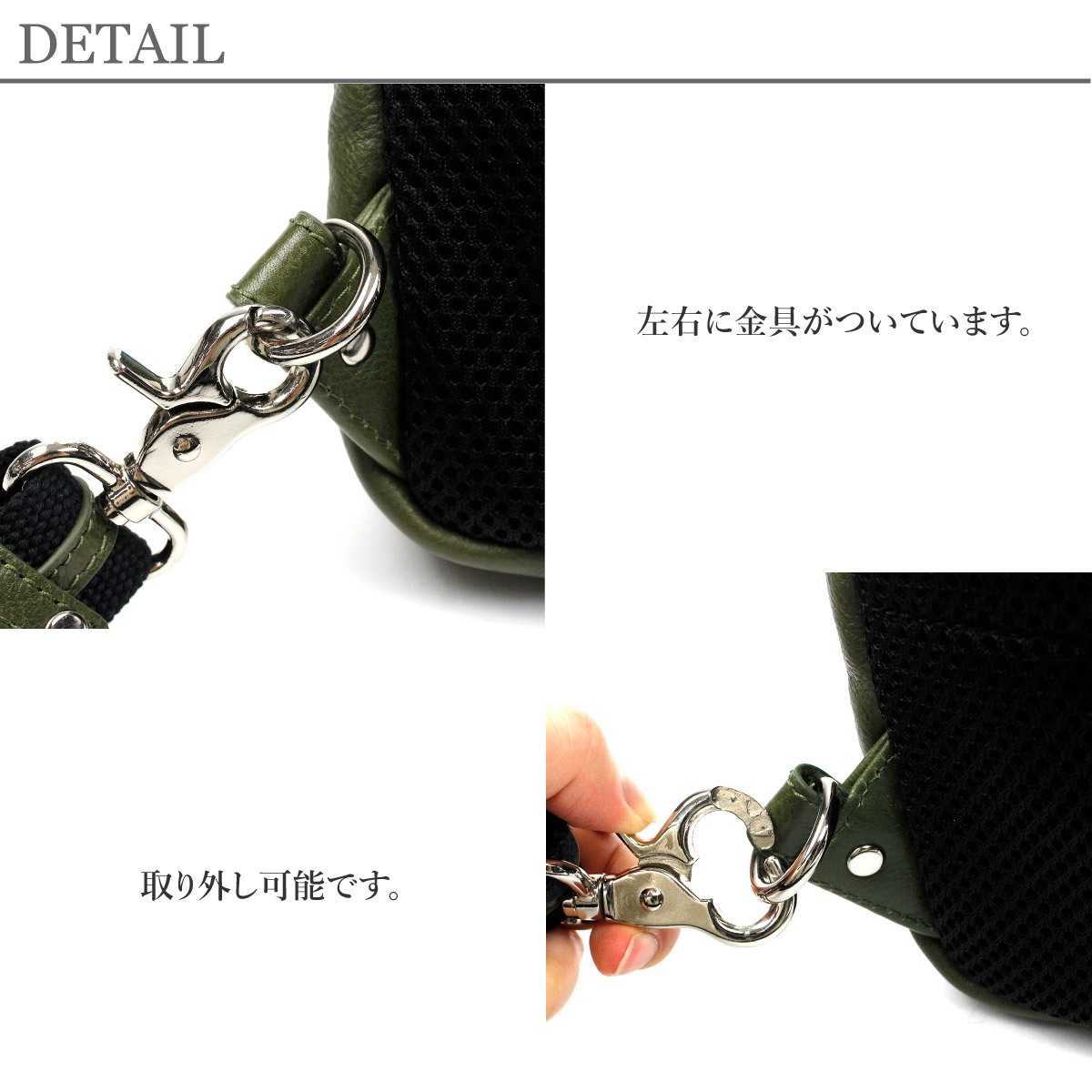 COMPLETE PLUS コンプリートプラス ベーシック キップ牛革 ボディバッグ メンズ グリーン ベージュ ブラック キャメル(910-cp-0m102)