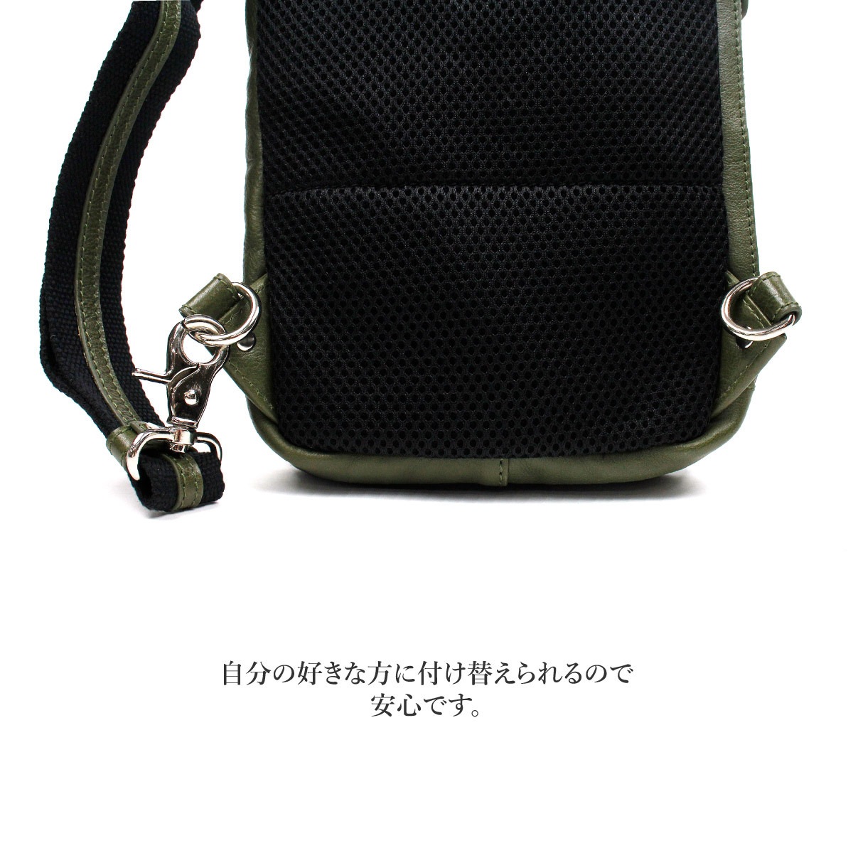 COMPLETE PLUS コンプリートプラス ベーシック キップ牛革 ボディバッグ メンズ グリーン ベージュ ブラック キャメル(910-cp-0m102)