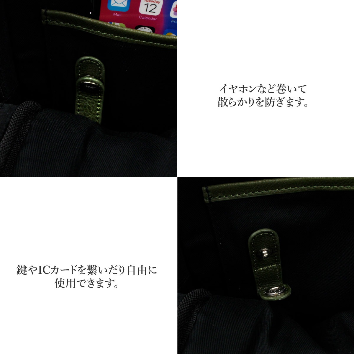 COMPLETE PLUS コンプリートプラス ベーシック キップ牛革 ボディバッグ メンズ グリーン ベージュ ブラック キャメル(910-cp-0m102)