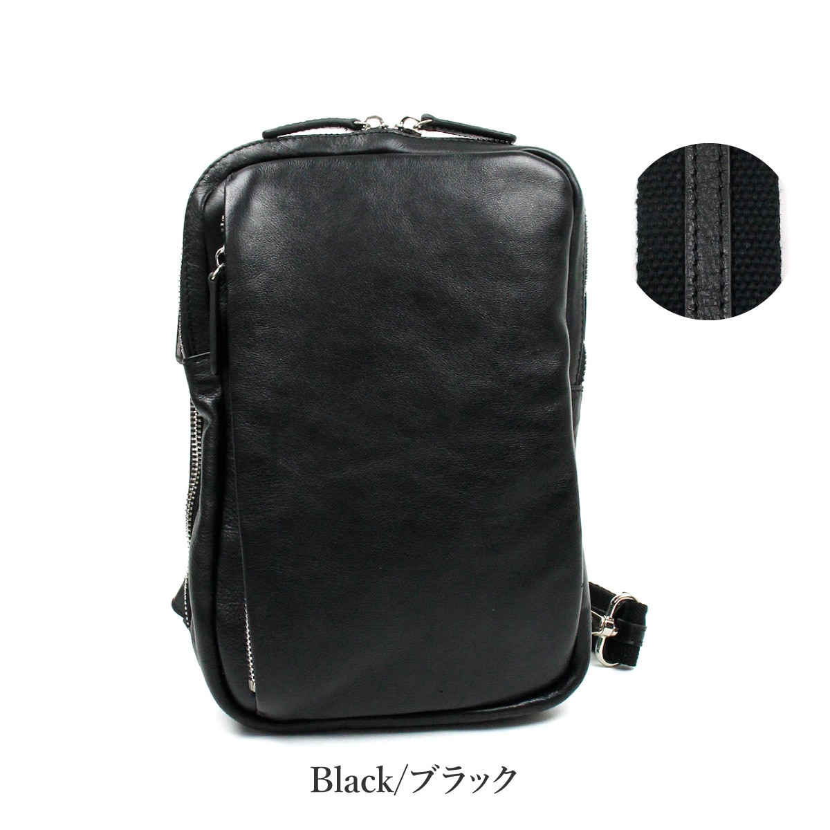 プラスワンボーナスパック　12期　コンプリート　8p プラスワンボーナスパック 12期 コンプリート 8P プラスワン