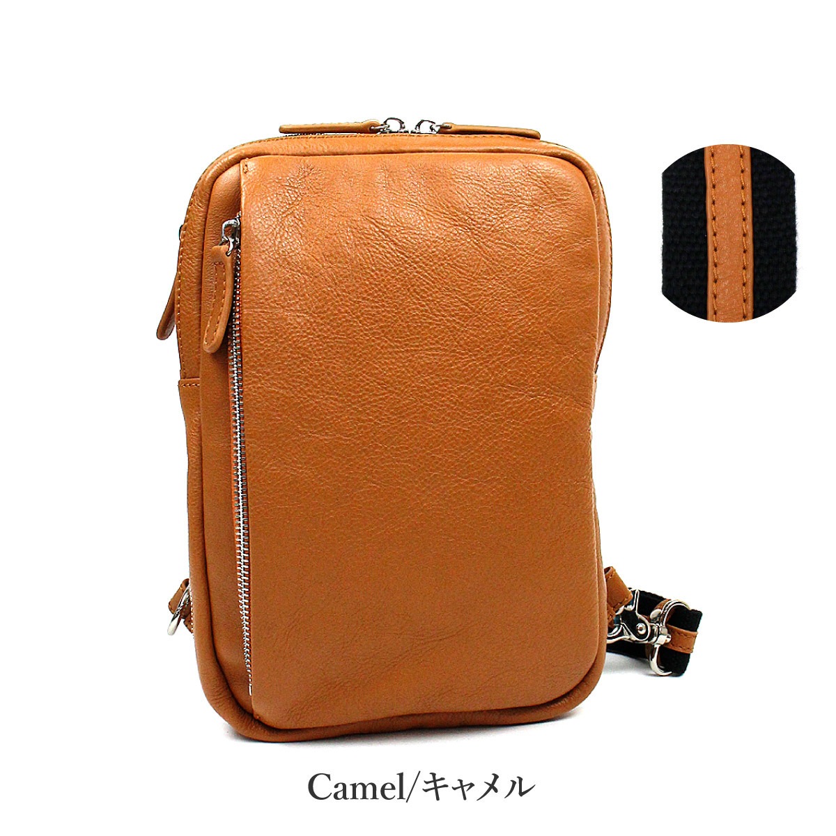 COMPLETE PLUS コンプリートプラス ベーシック キップ牛革 ボディバッグ メンズ グリーン ベージュ ブラック キャメル(910-cp-0m102)