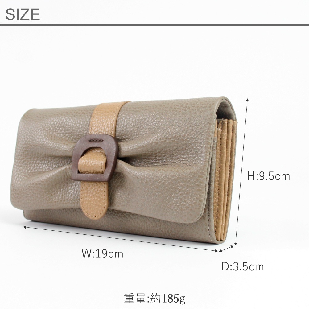 Artisane josse Hoof アルティザンヌ・ジョゼ フーフ 財布 長財布 スキミング防止 かぶせ 大容量 レディース ブランド レザー 本革 革 上品 牛革 941-aj-22r101