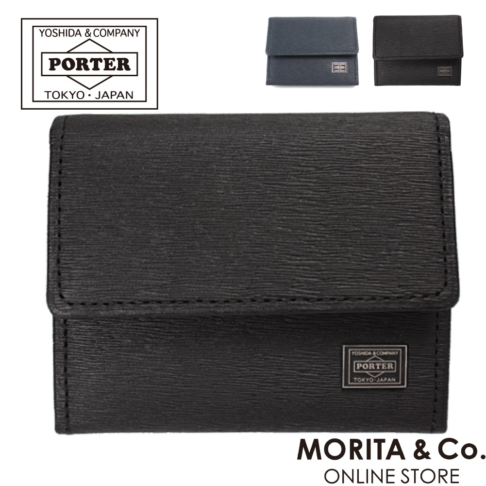 ポーター カレント コインケース 052-02205 PORTER CURRENT 小銭入れ メンズ 牛革 本革 レザー ビジネス 吉田カバン