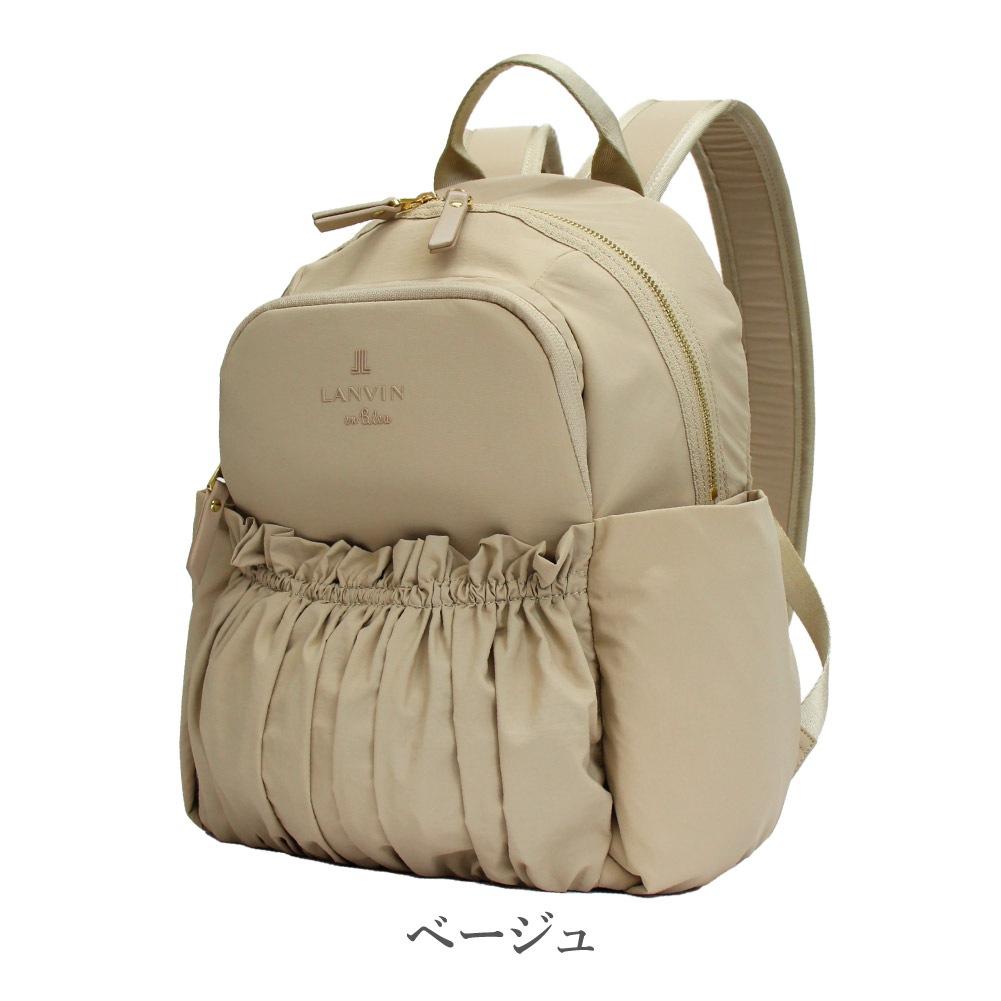 ランバンオンブルー LANVIN en Bleu ランバン リュック