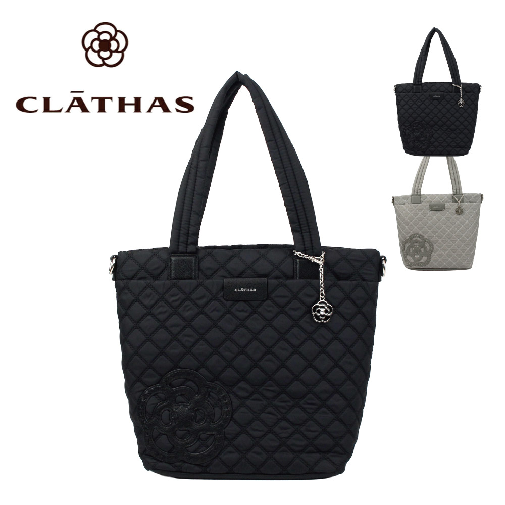 クレイサス CLATHAS トートバッグ レディース キルティング 肩掛け 斜め掛け ハンドバッグ ショルダーバッグ ブラック グレー 黒 ブランド カペラ 0189558 正規販売店