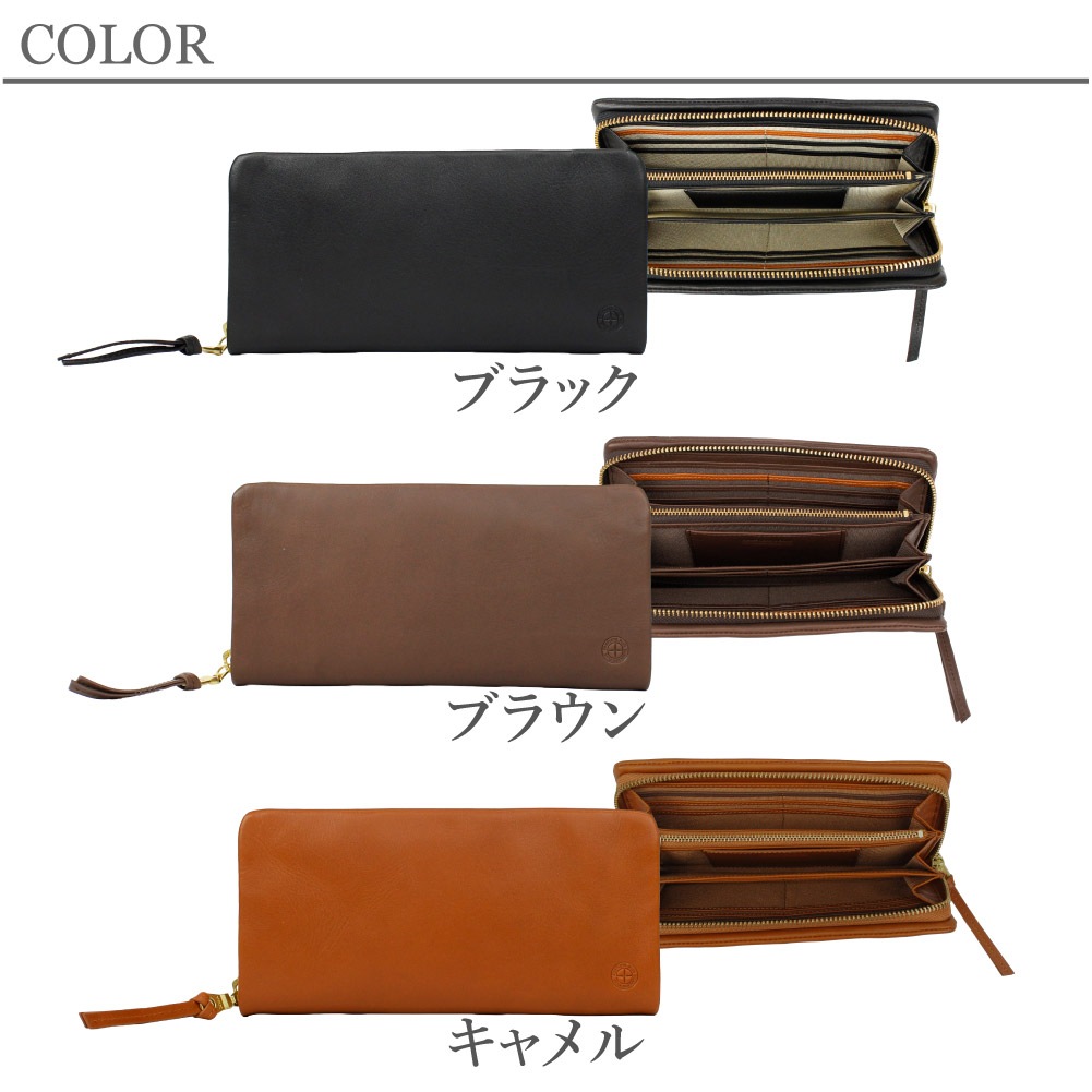 COMPLETE PLUS コンプリートプラス 長財布 メンズ レザー 大容量