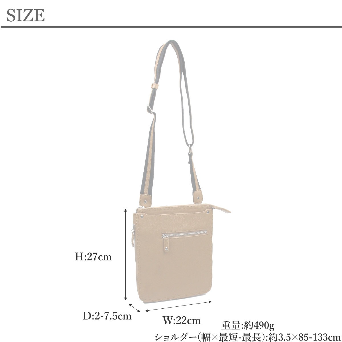 COMPLETE PLUS コンプリートプラス ベーシック 牛革 ショルダーバッグ (910-cp-0m103)