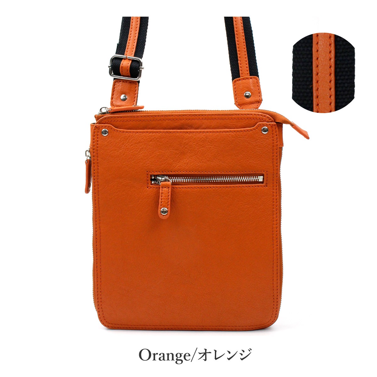 COMPLETE PLUS コンプリートプラス ベーシック 牛革 ショルダーバッグ (910-cp-0m103)