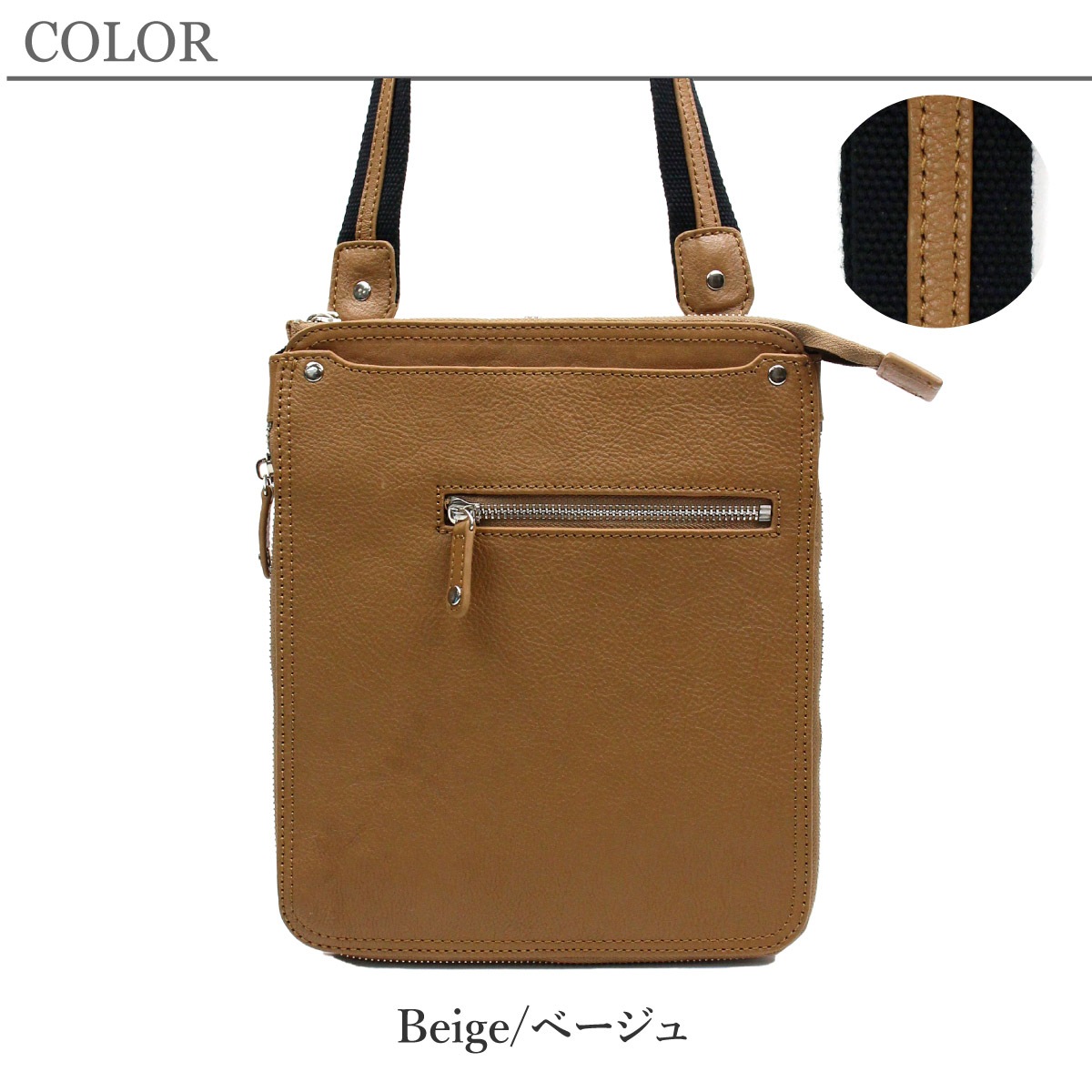 COMPLETE PLUS コンプリートプラス ベーシック 牛革 ショルダーバッグ (910-cp-0m103)