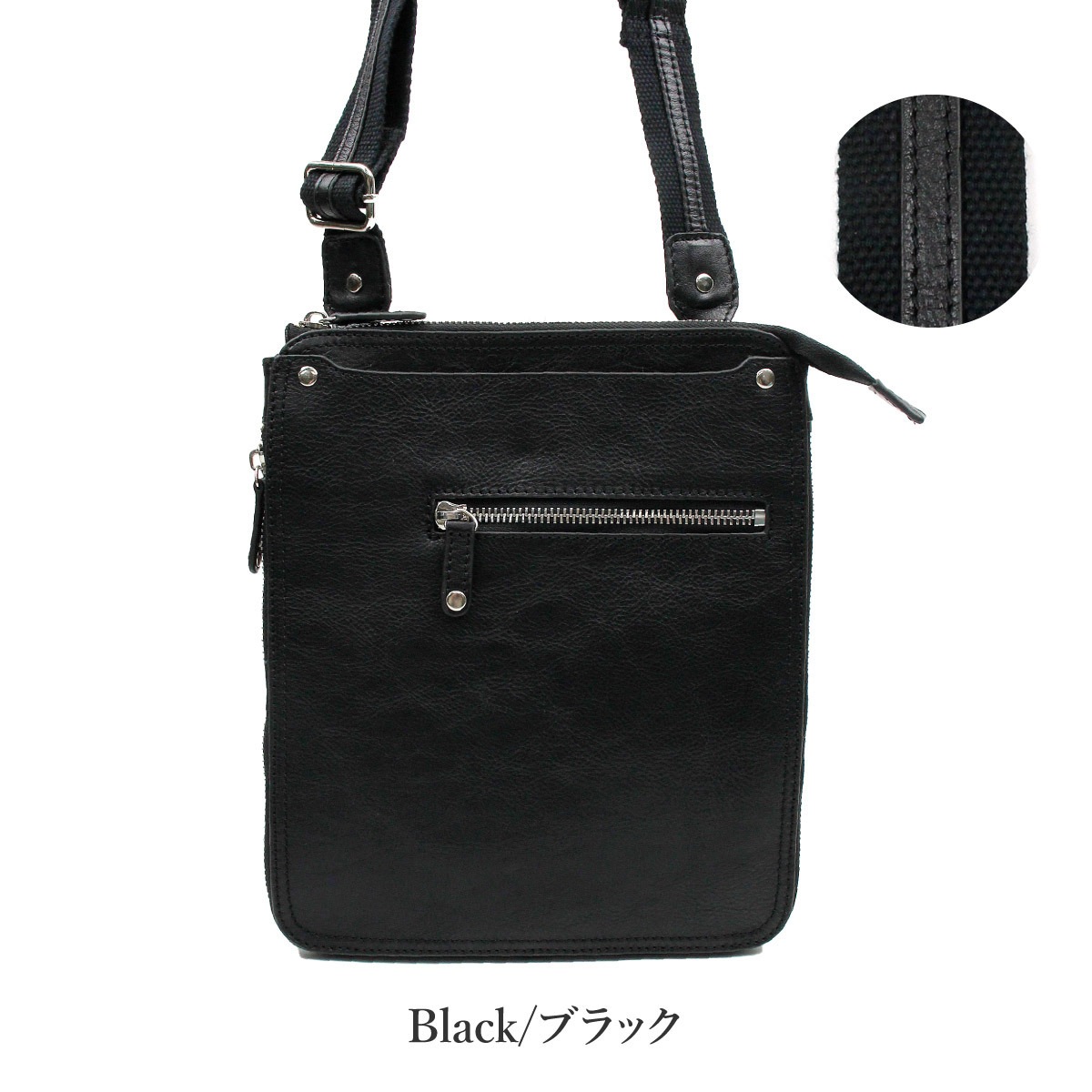 COMPLETE PLUS コンプリートプラス ベーシック 牛革 ショルダーバッグ (910-cp-0m103)