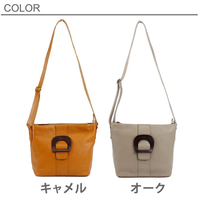 SALE 50% OFF 【Artisane josse】 アルティザンヌ・ジョゼ Hoof フーフ ショルダーバッグ バッグ 斜めがけ 大人 ブランド レディース レザー 日本製 牛革 通勤 革 本革 950-aj-22en02