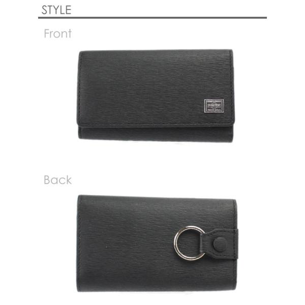 ポーター カレント キーケース 052-02206 PORTER CURRENT キーホルダー メンズ 牛革 本革 レザー 吉田カバン