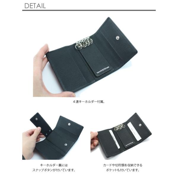 ポーター カレント キーケース 052-02206 PORTER CURRENT キーホルダー メンズ 牛革 本革 レザー 吉田カバン