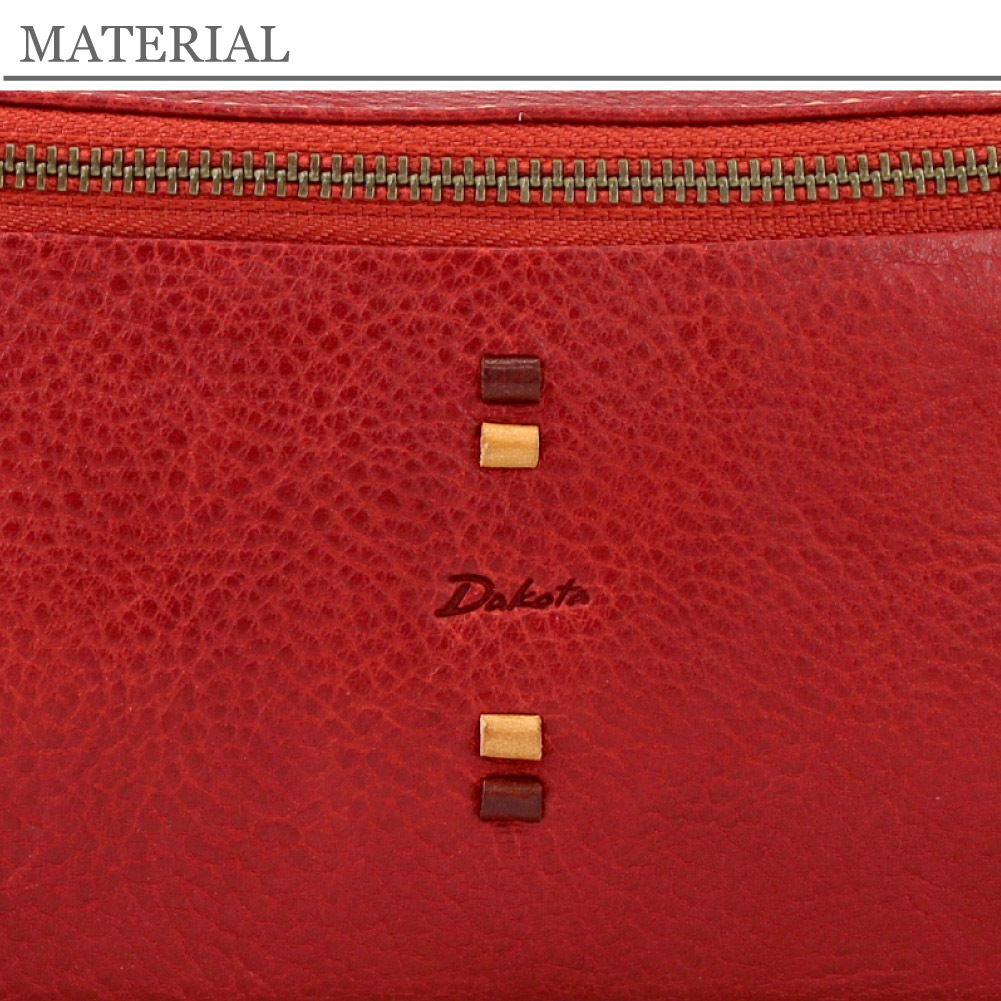 Dakota ダコタ 長財布 財布 レディース レザー 本革 ファスナー 使いやすい財布 ダコタの財布 ダコタの長財布 赤 茶 緑 レッド ブラウン グリーン ブランド ペルリーネ 0031704