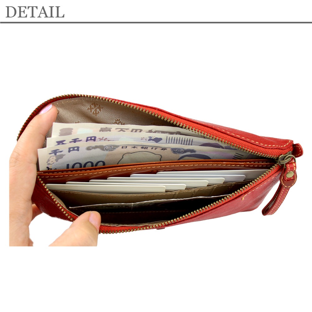 Dakota ダコタ 長財布 財布 レディース レザー 本革 ファスナー 使いやすい財布 ダコタの財布 ダコタの長財布 赤 茶 緑 レッド ブラウン グリーン ブランド ペルリーネ 0031704