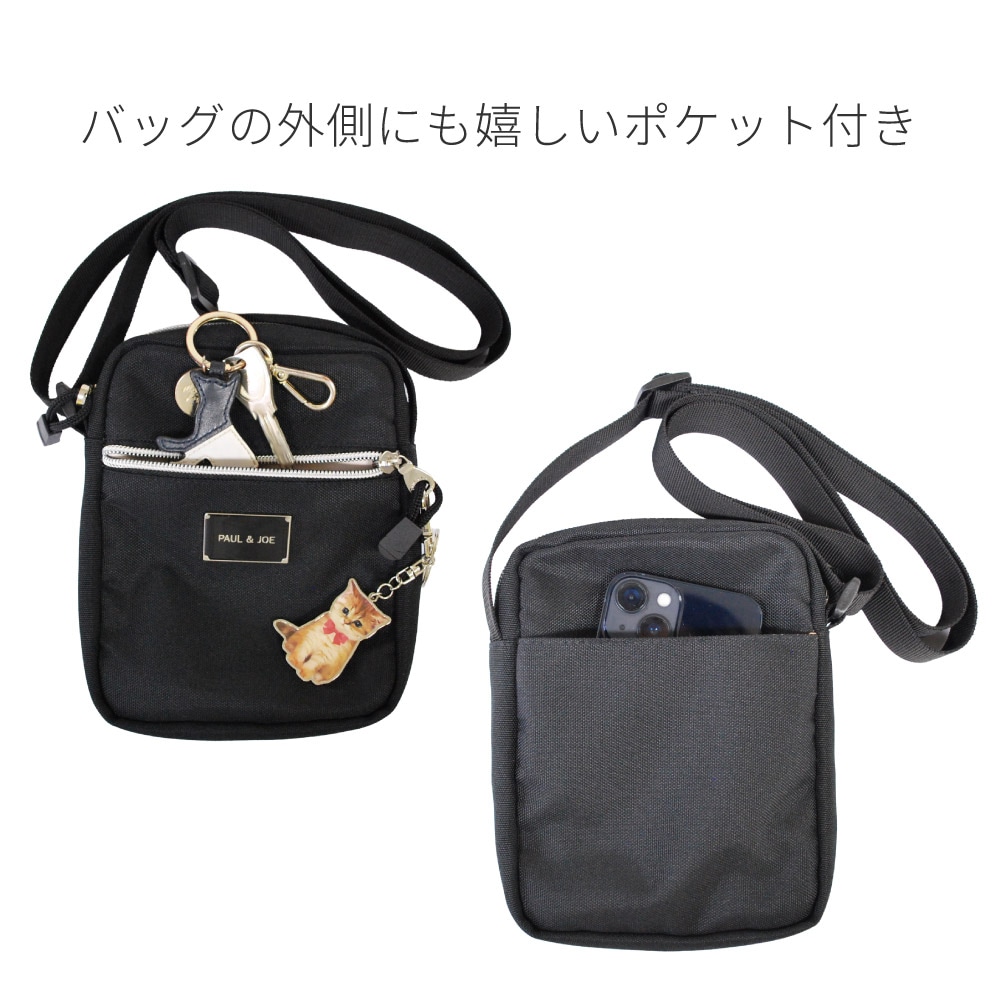 PAUL&JOE ポール&ジョー 本革 レザー ラージ セミショルダーバッグ 黒 PAUL&JOE ポール&ジョー 本革 レザー ラージ セミショルダー